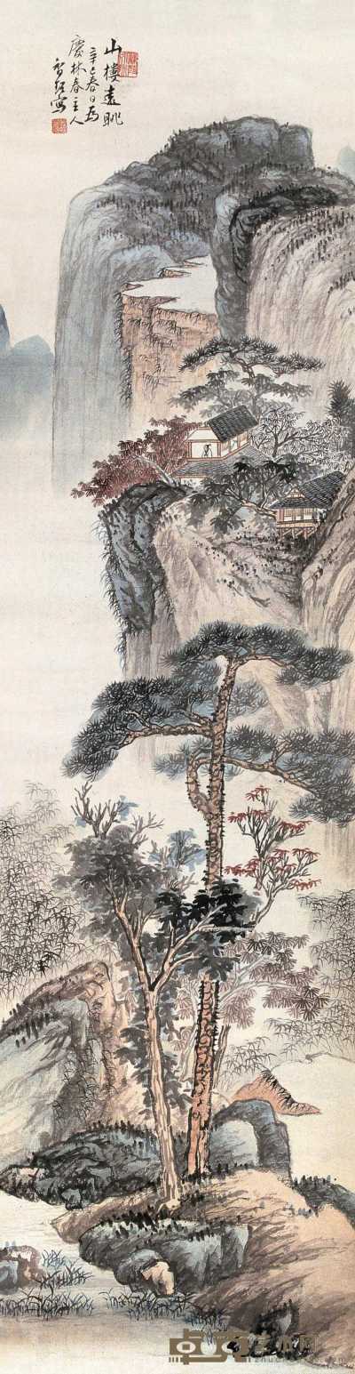 李智超 1921年作 山楼远眺 镜心 124.5×32cm